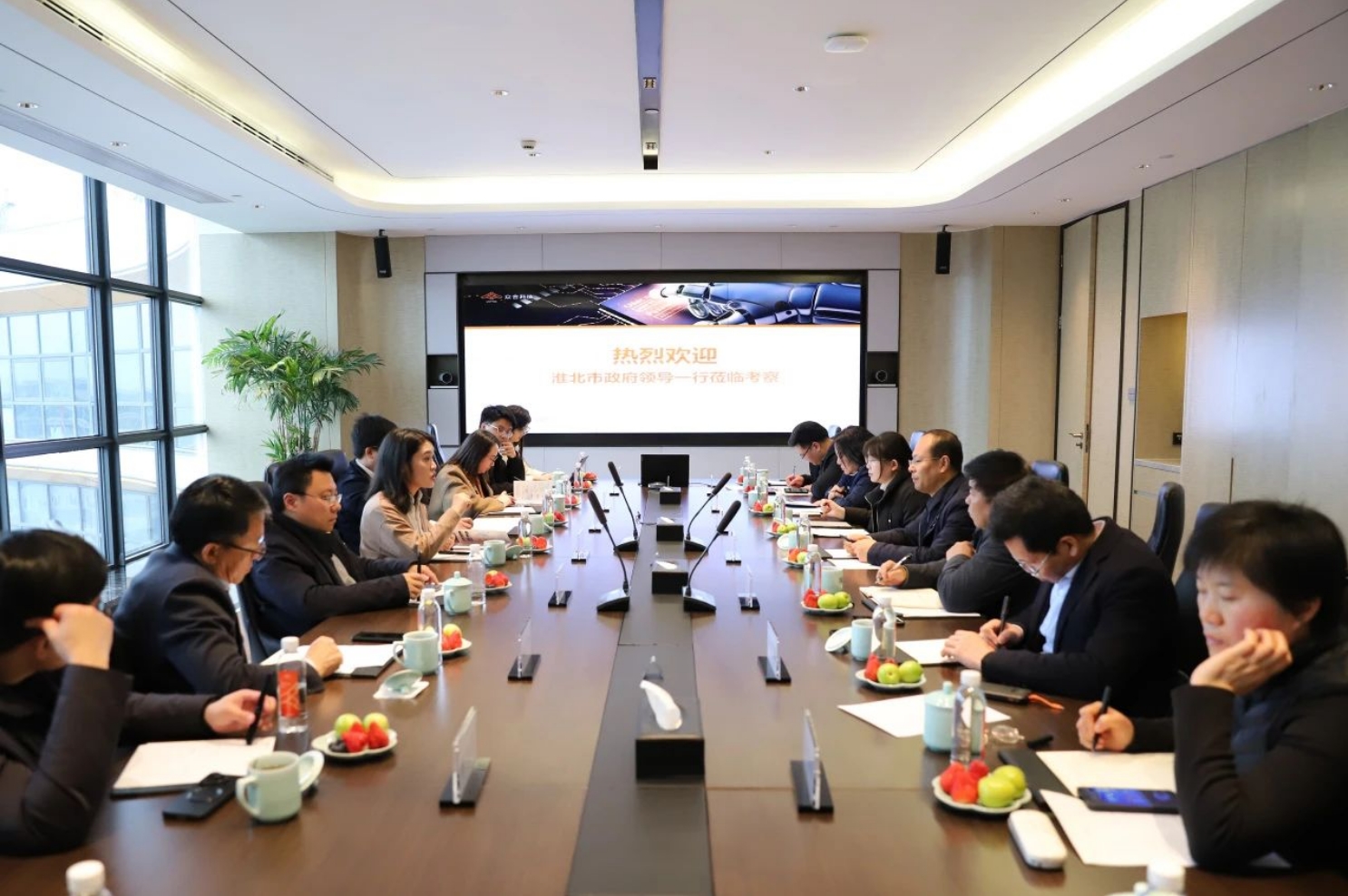 微信截圖_20250226134211.png 微信截圖_20250226134211.png