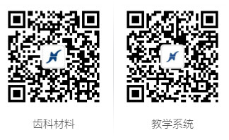 公眾號二維碼